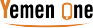 يمن ون