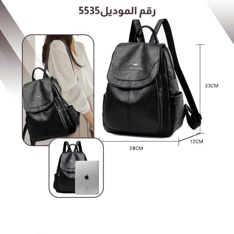شنطة03