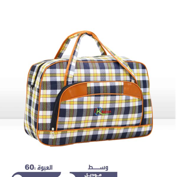 شنطة76
