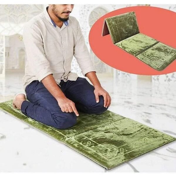 سجادة ومسند ظهر