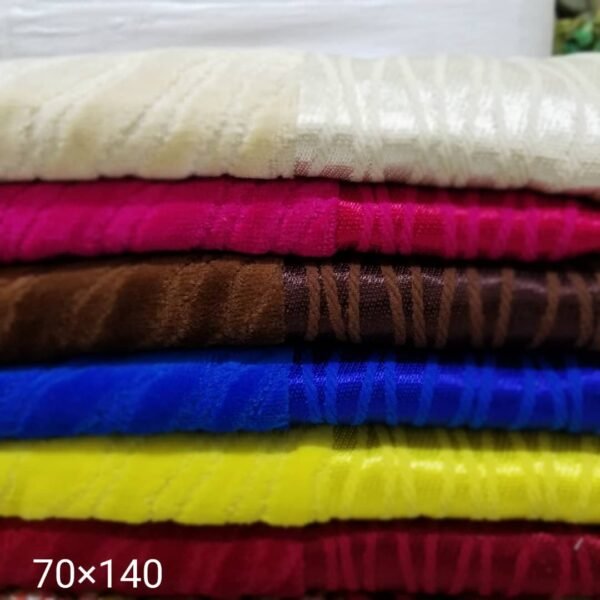 مناشف  ممتاز