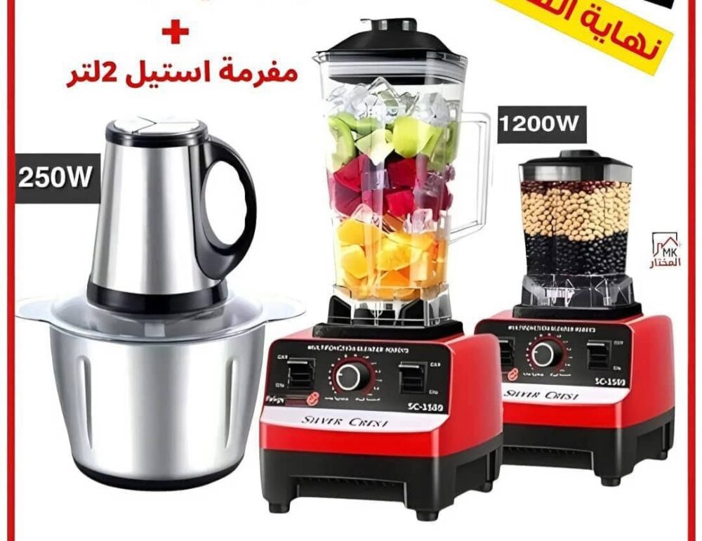 خلاط كهربائي