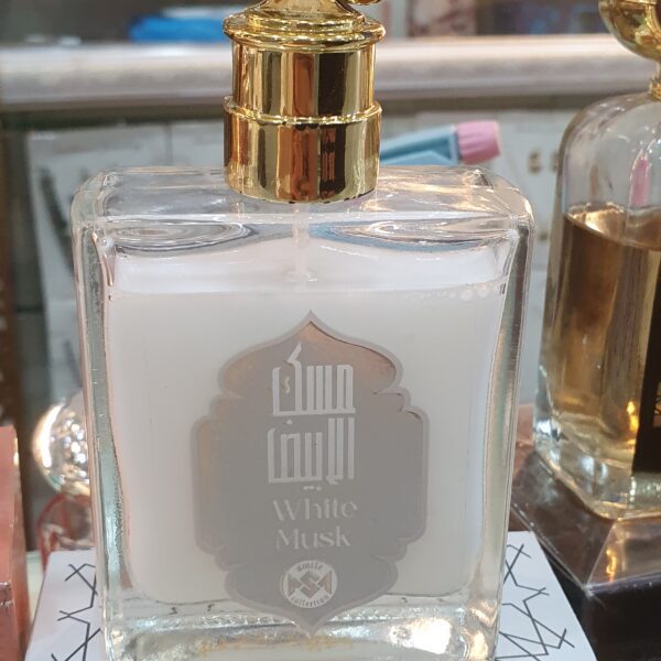 عطر مسك