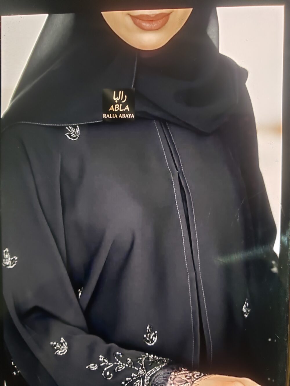 عبايه خليجي