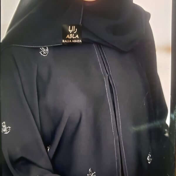 عبايه خليجي