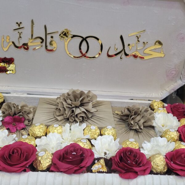 صندوق خطوبه
