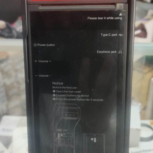 كاشير متنقل