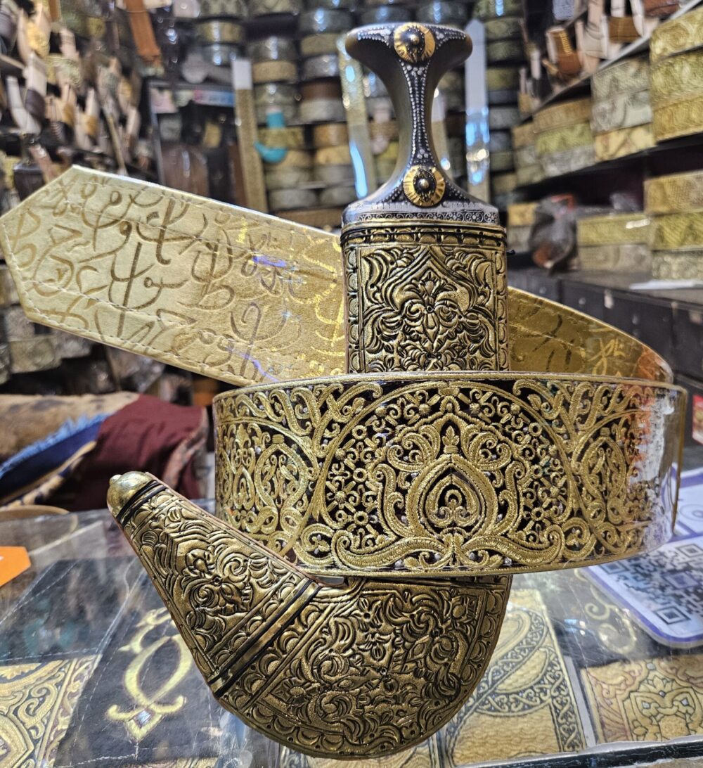 جنبيه شبيه الصيفاني