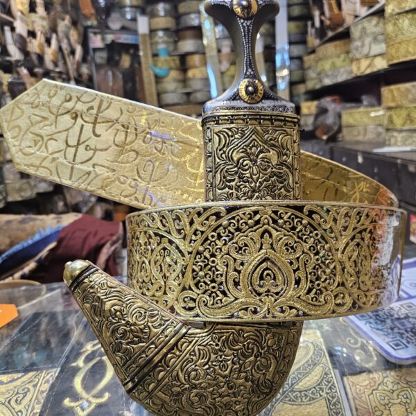 جنبيه شبيه الصيفاني