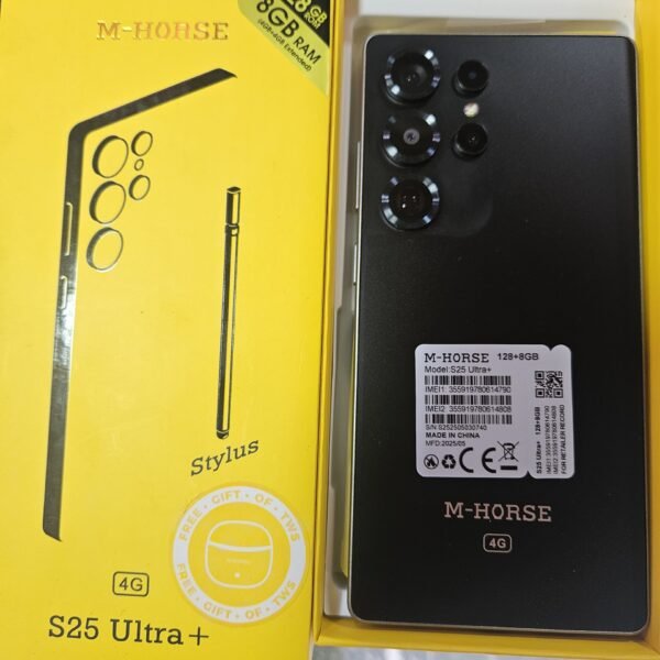 تلفون S25 الترا كوبي