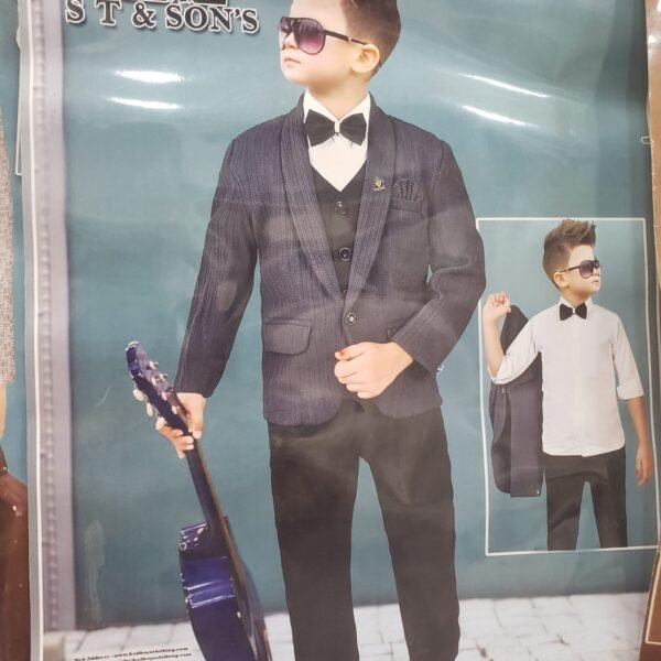 بدلة اطفال رسميه