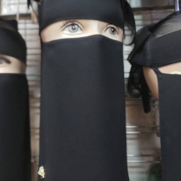 براقع سعودي