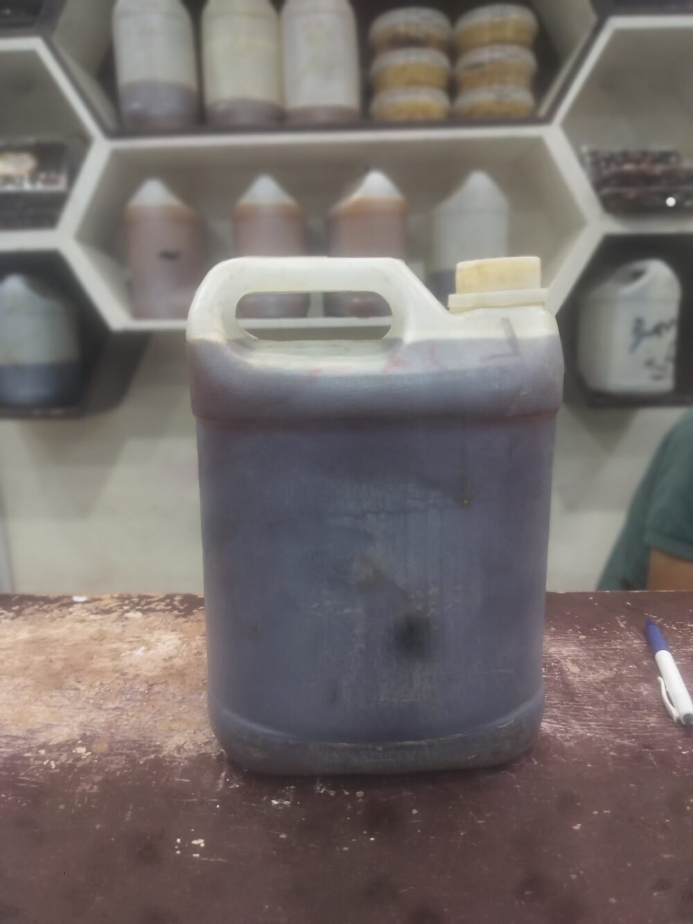 عسل سمره