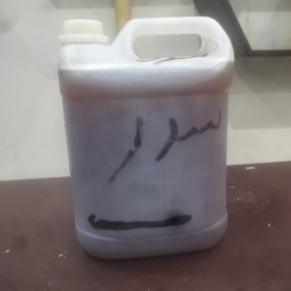 عسل