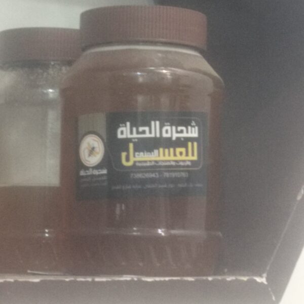 عسل