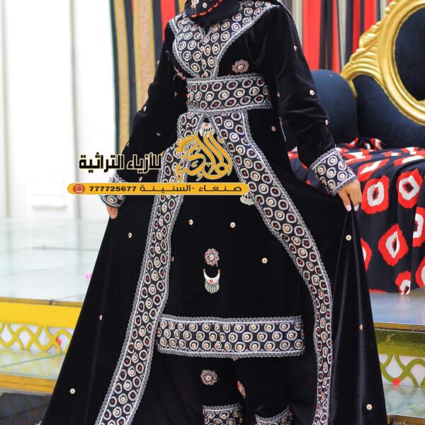 زي تراثي ابو ذيل