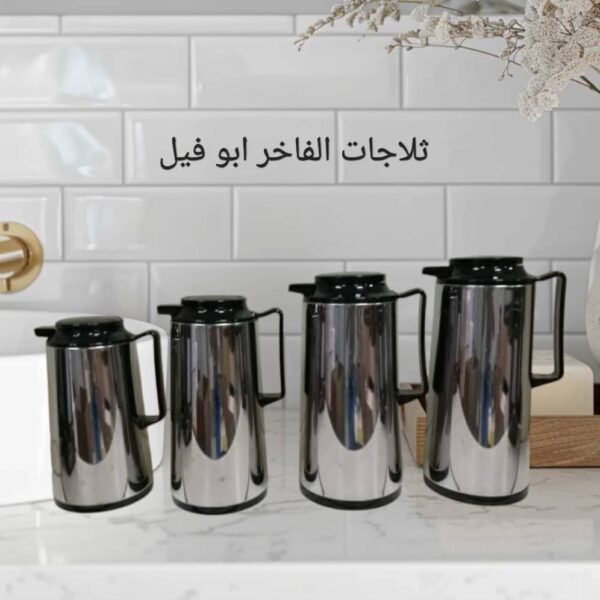 طقم ثلاجات الفاخر