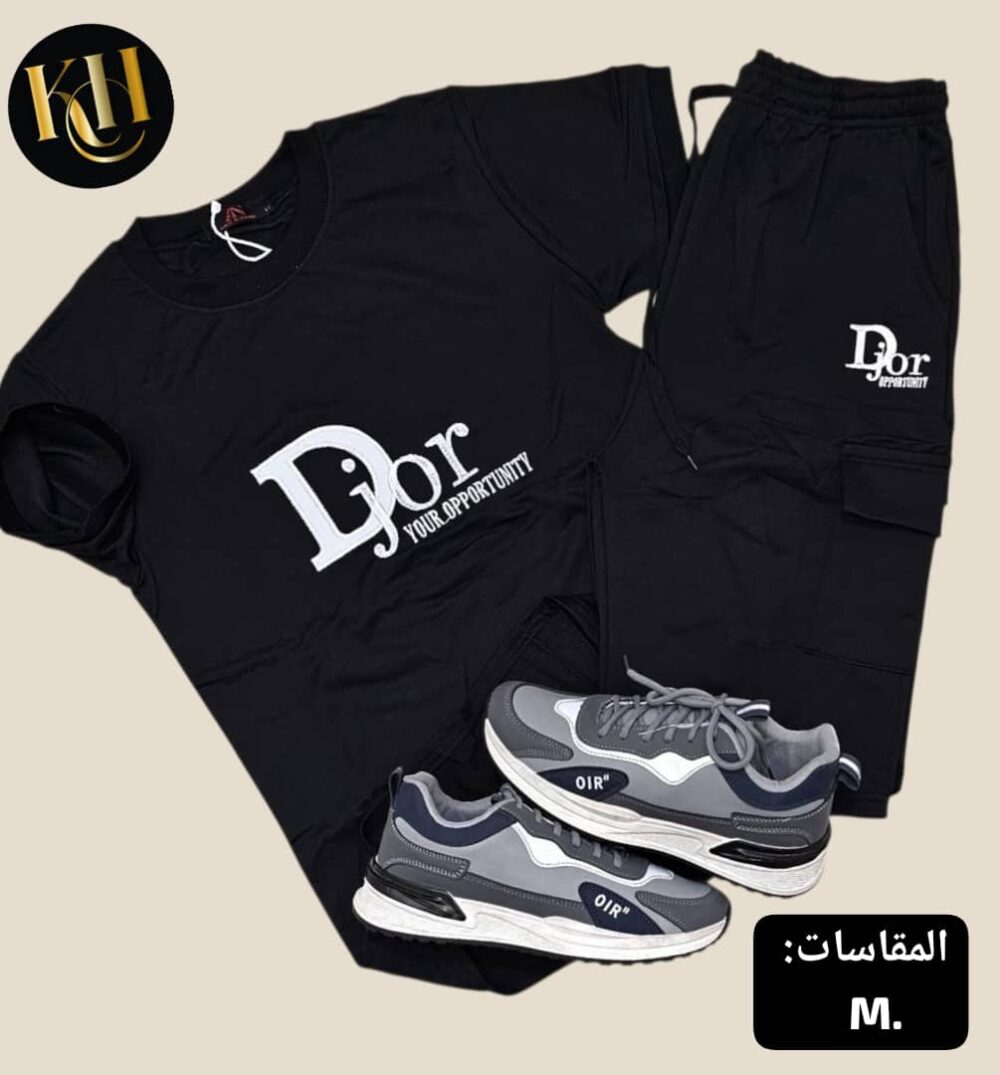 بجامة كاجوال رجالي