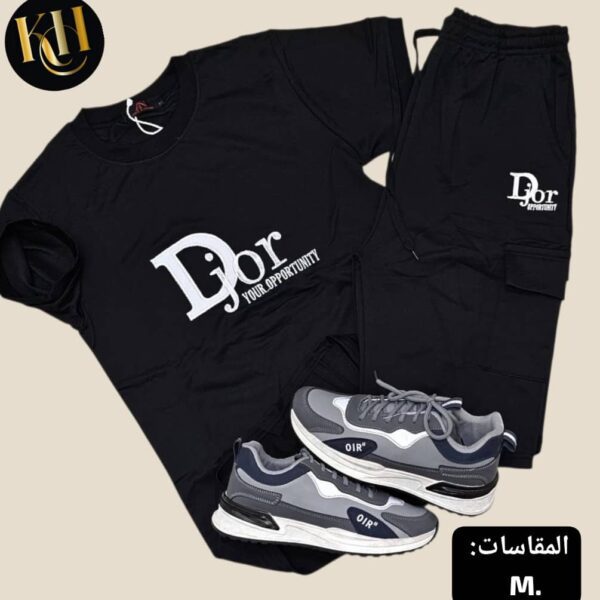 بجامة كاجوال رجالي