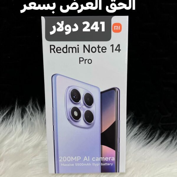تلفون ريدمي