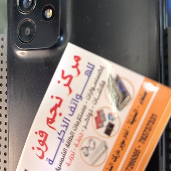 samsung A53