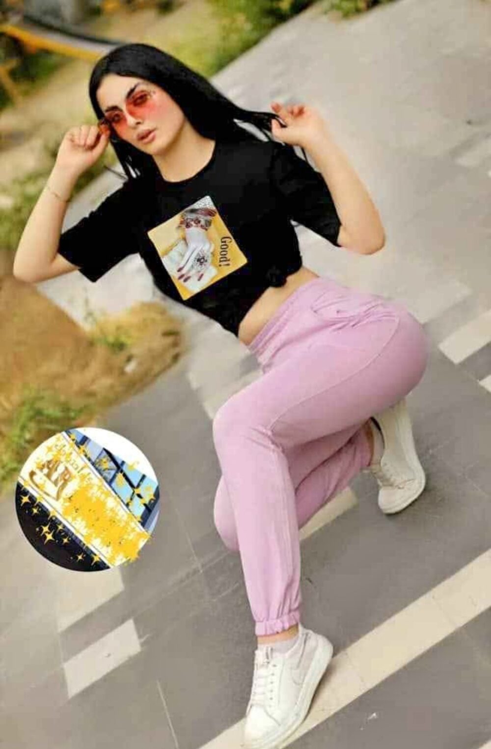 طقم نسائي