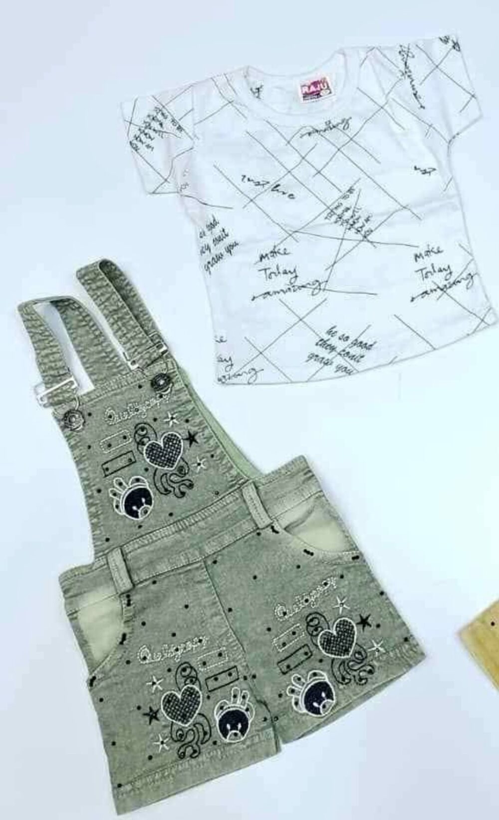 شيال بناتي