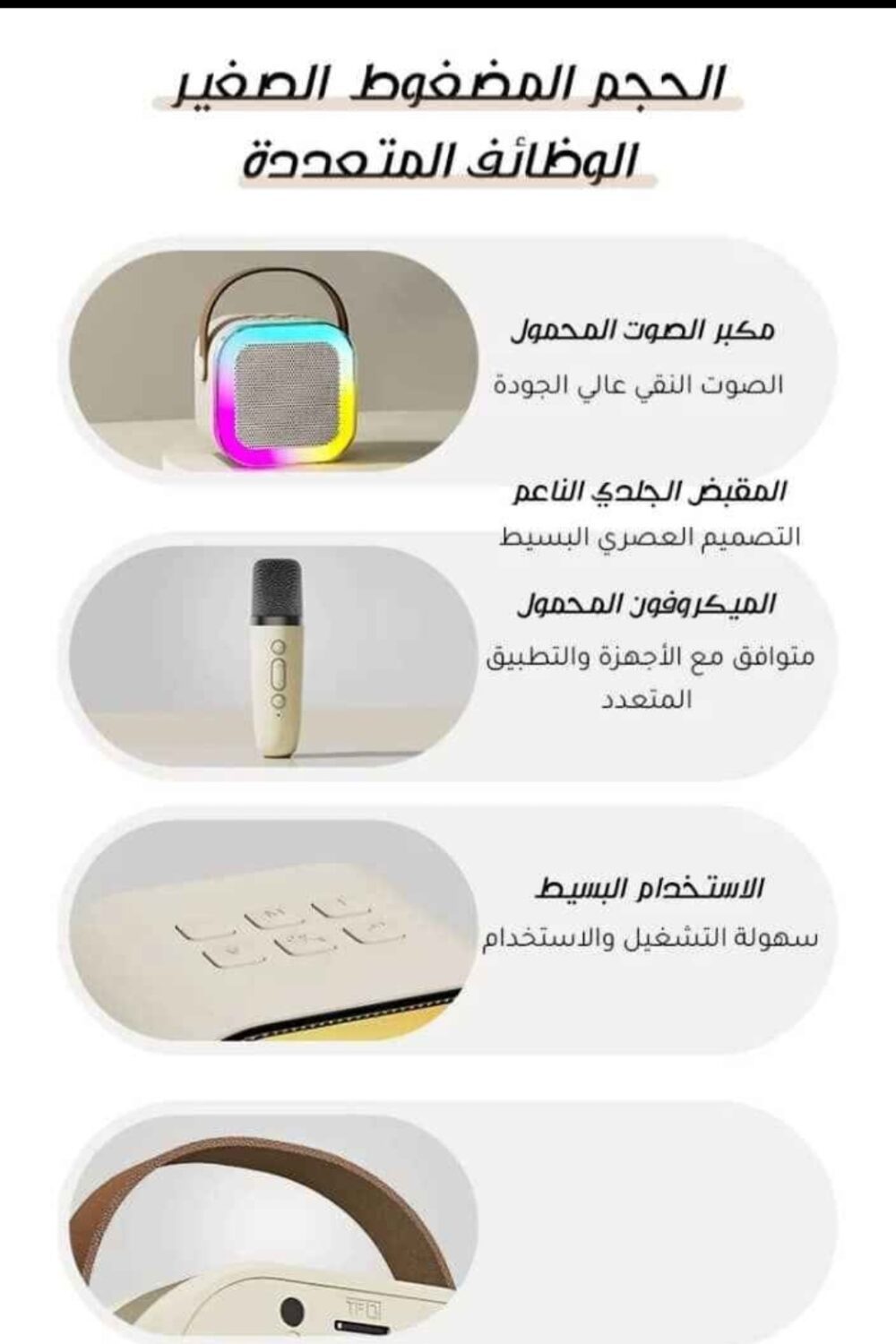 ⁦مايك لاسلكي مزدوج مع مكبر صوت K12 إضاءة LED⁩ - الصورة ⁦7⁩
