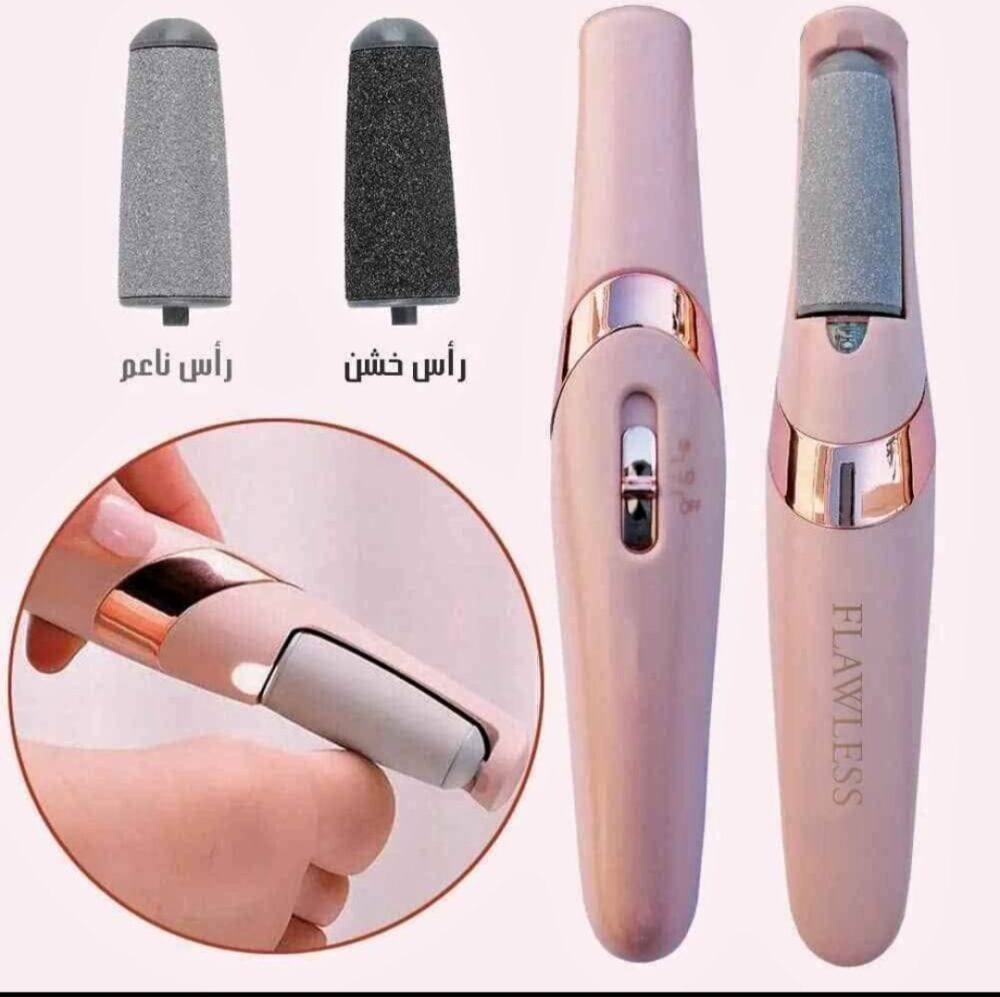⁦آلة تقشير القدمين الأصلية شحن USB⁩ - الصورة ⁦2⁩