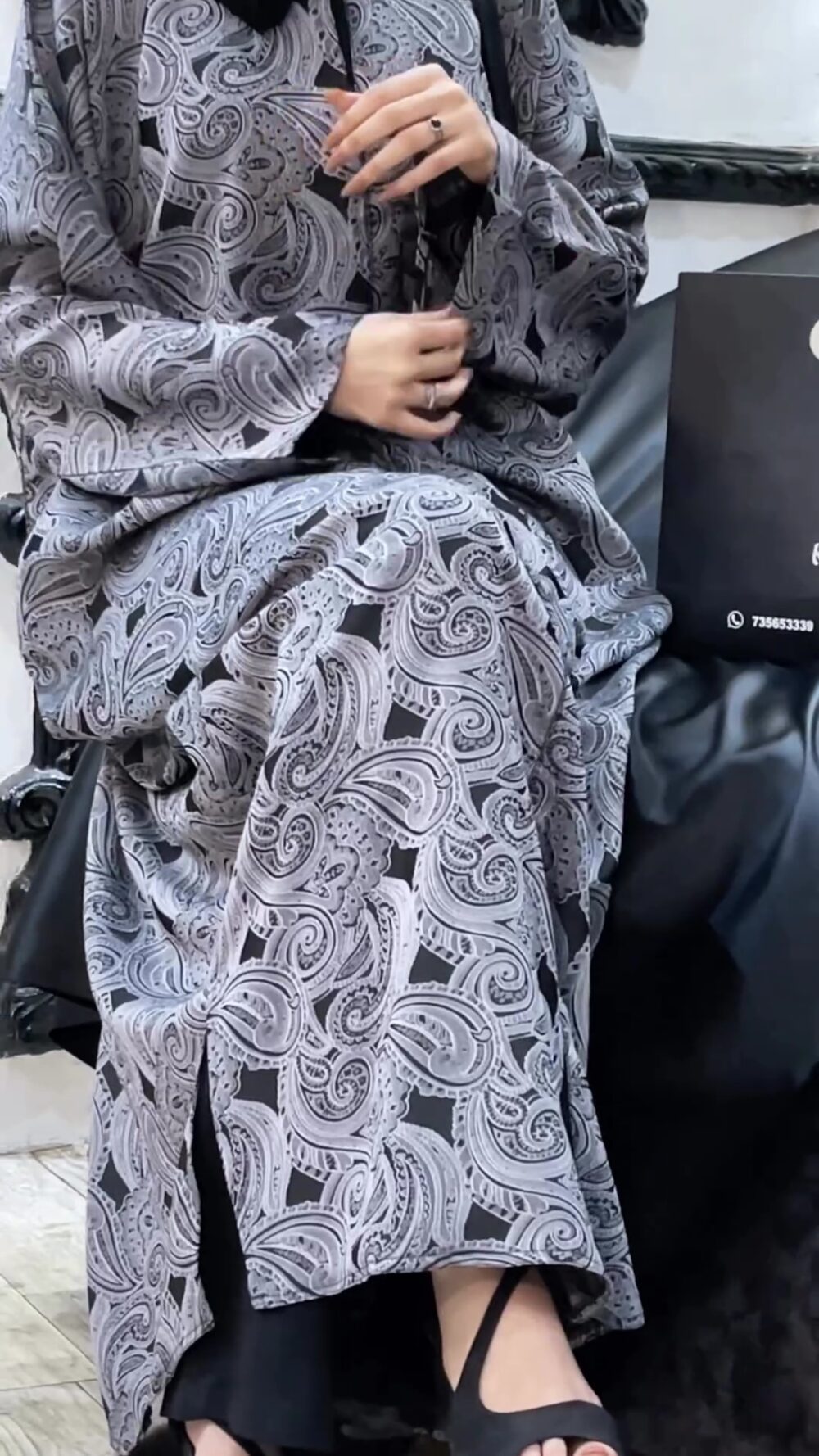 عباية كريب ديجتال