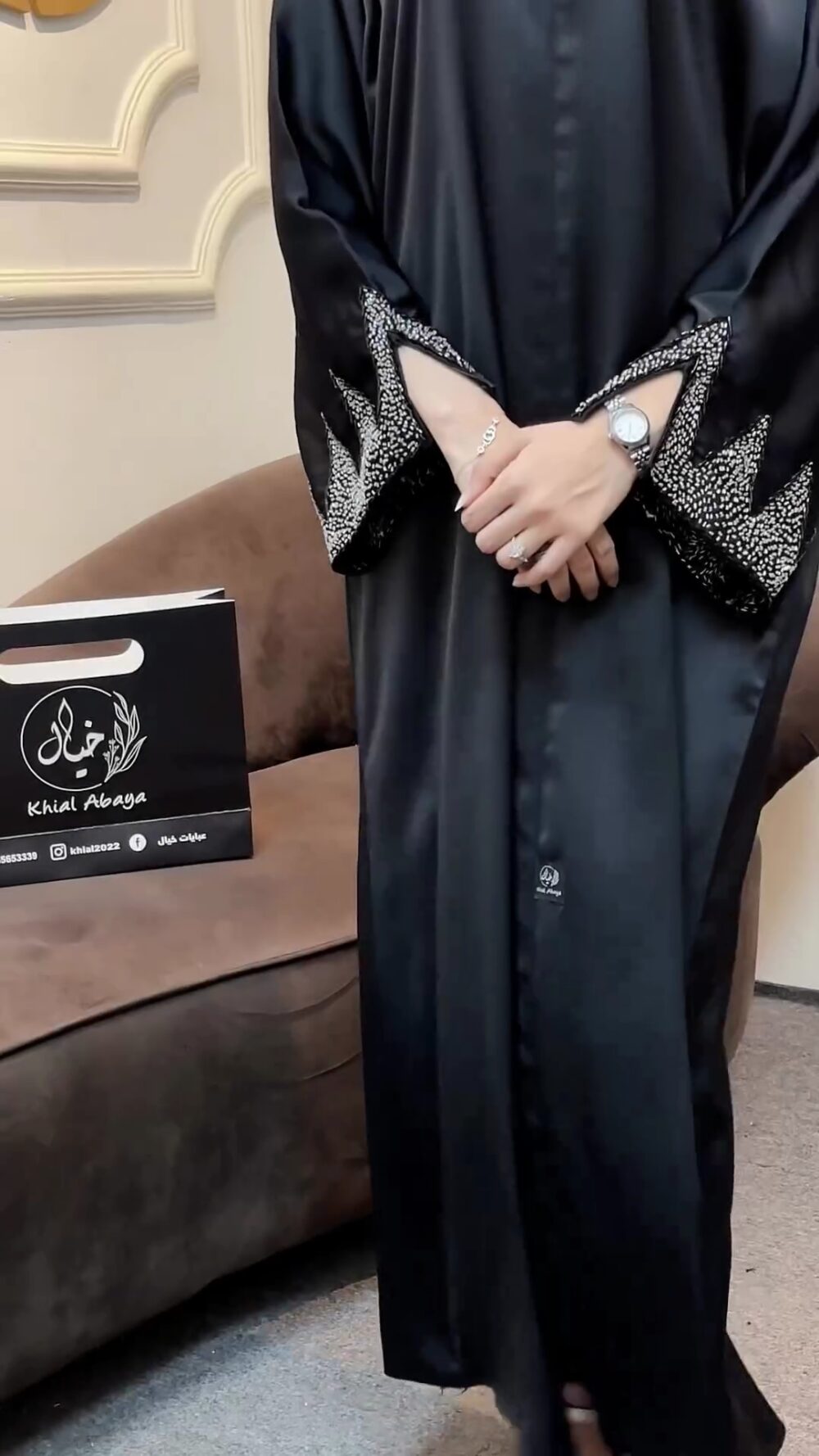 عباية حرير ملكي