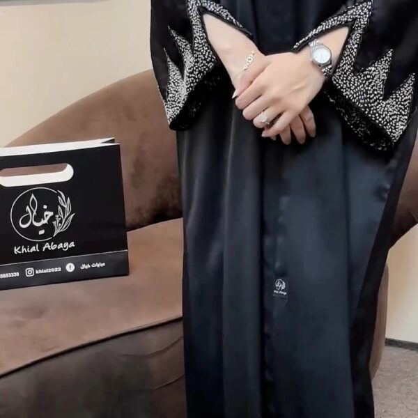 عباية حرير ملكي