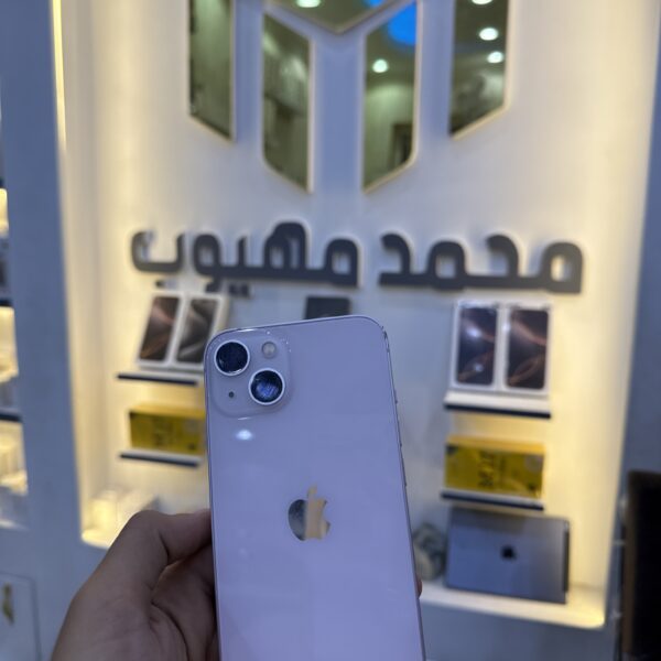 ايفون 13 عادي
