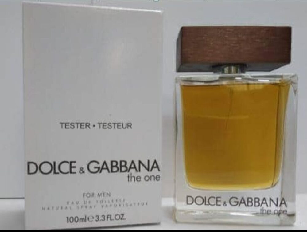 عطر رجالي
