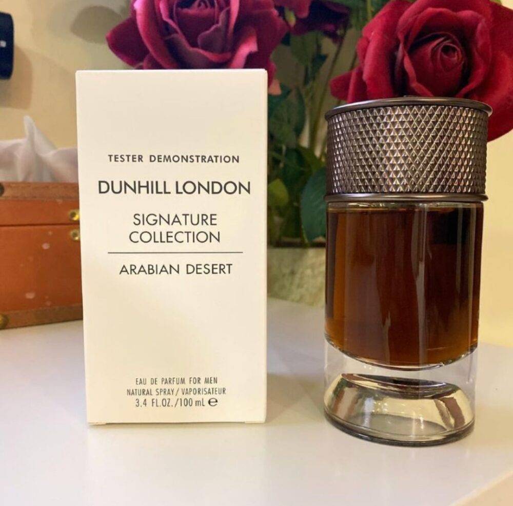 عطر رجالي