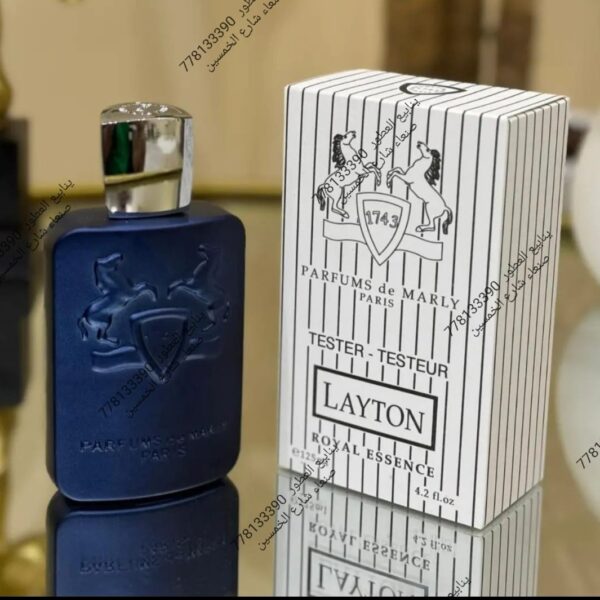 عطر رجالي