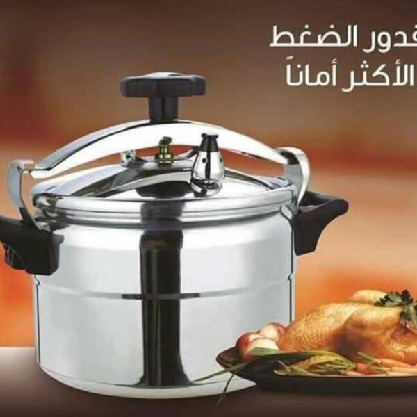 ضغاطه