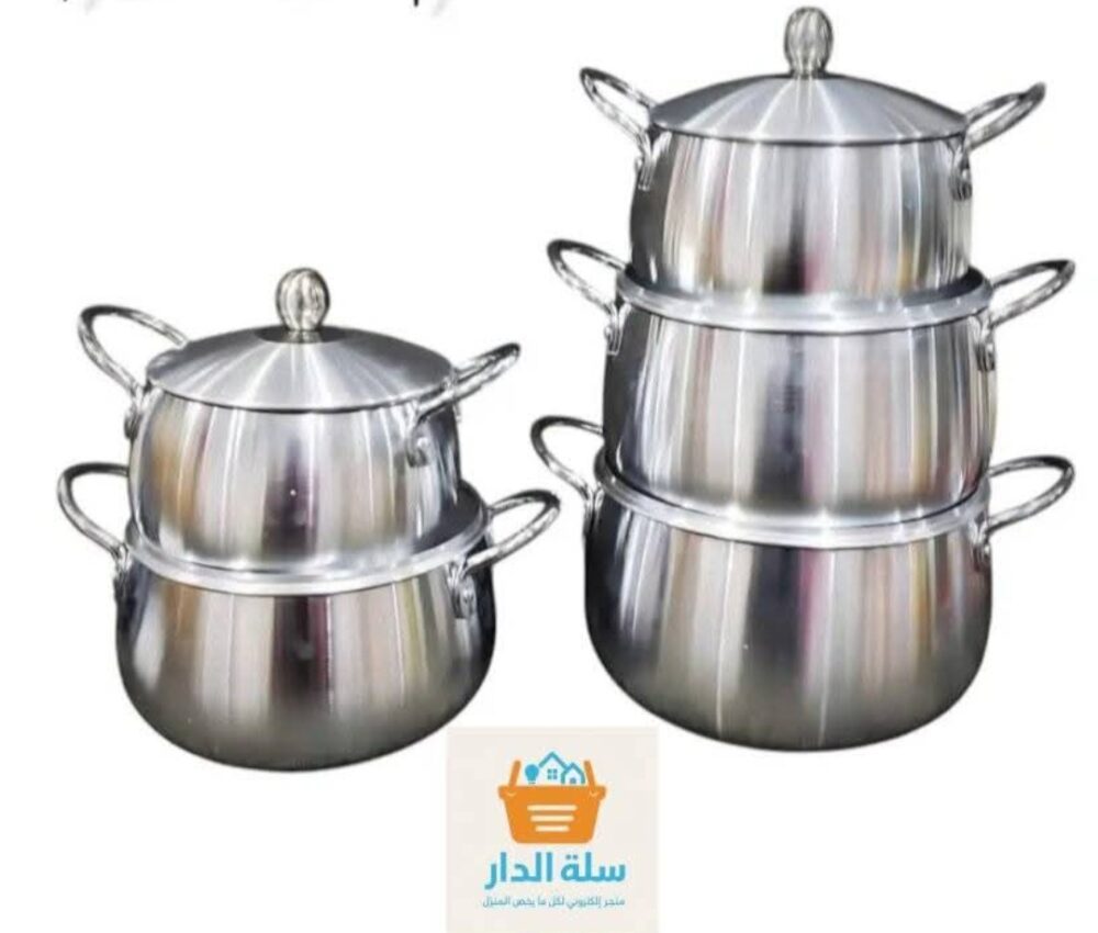 طقم المنيوم