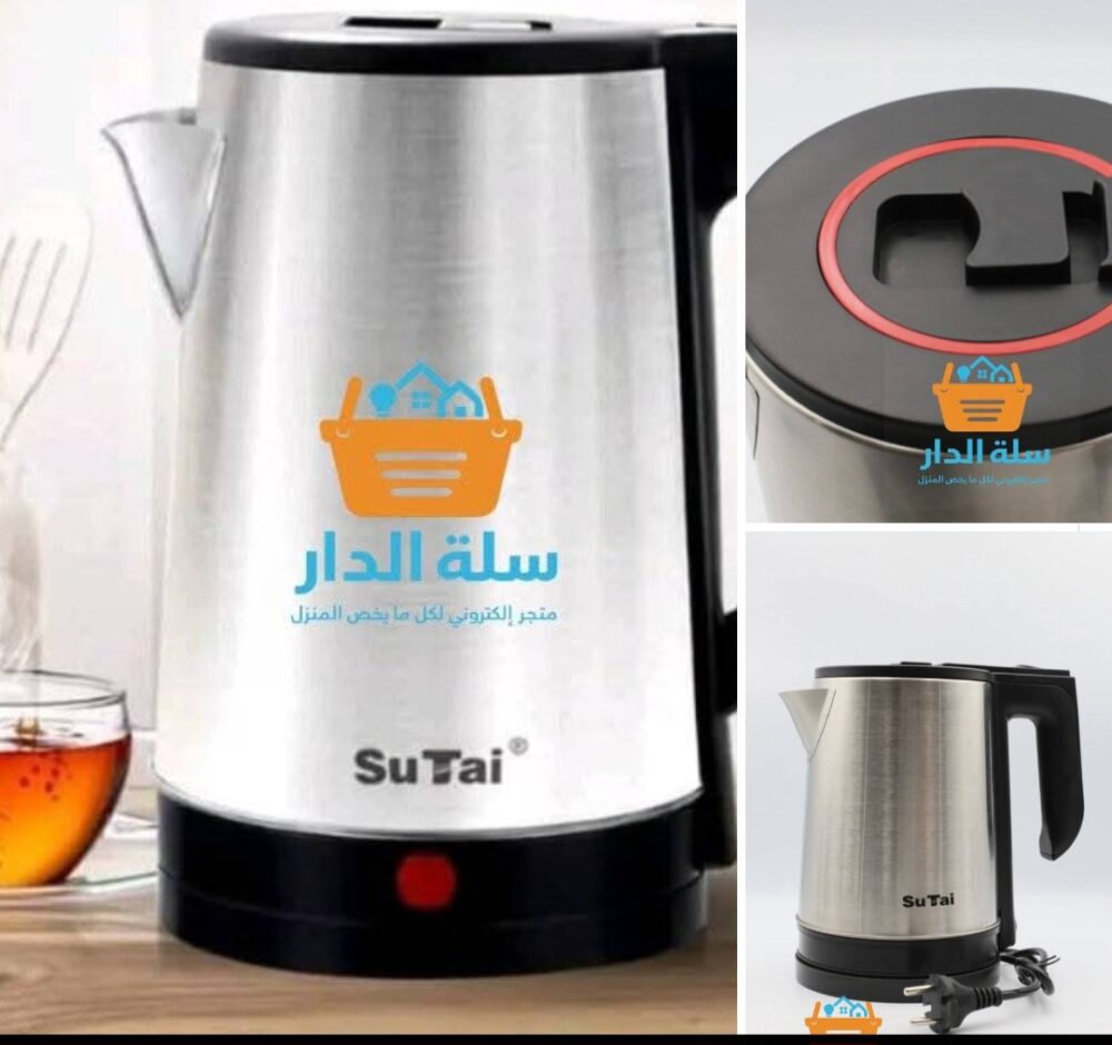 غلايه