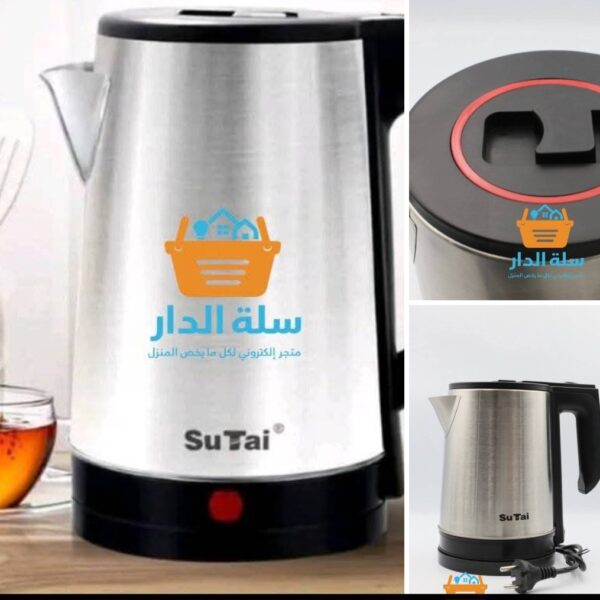 غلايه