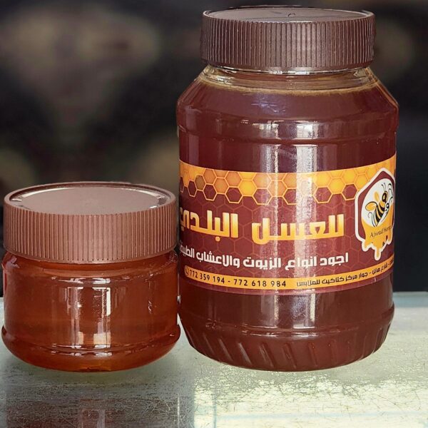 عسل سدر عصيمي درجه اولى