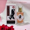 عطر اوياه