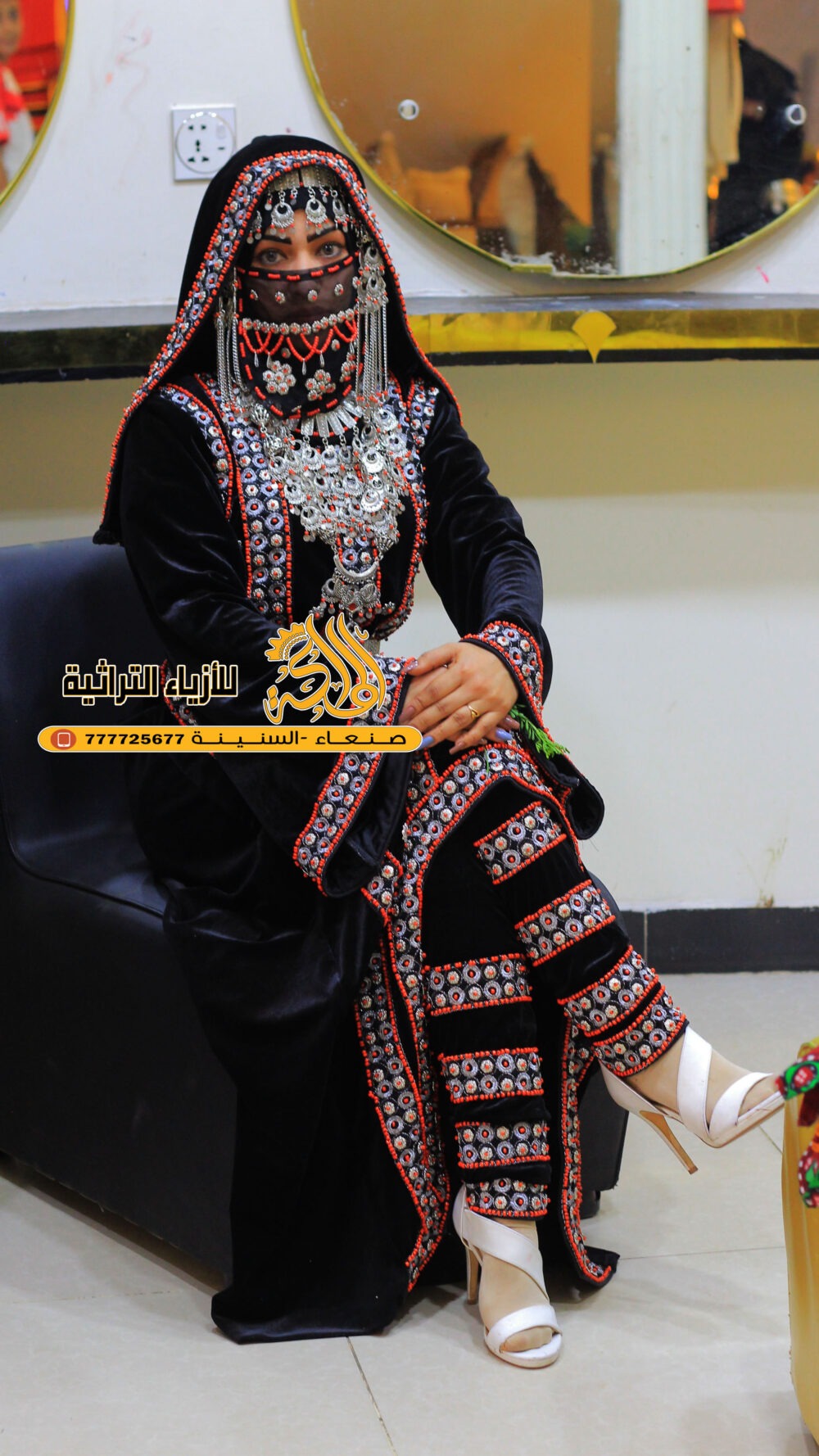 فستان تراث