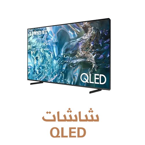 شاشات QLED
