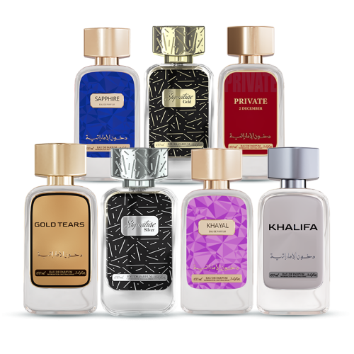 عطور منوعة