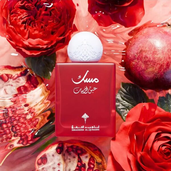 عطر