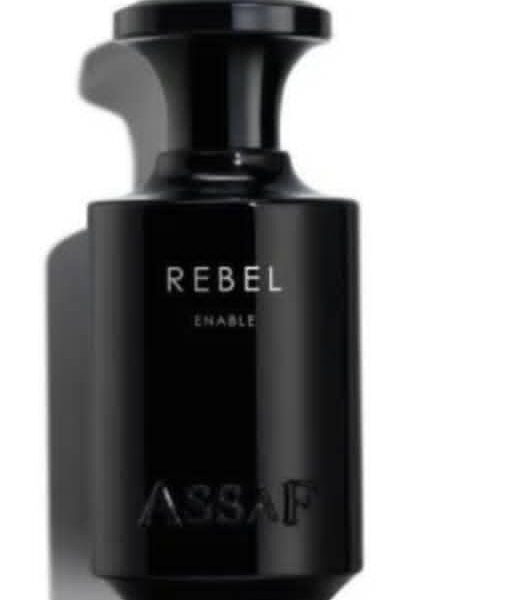 عطر رجالي