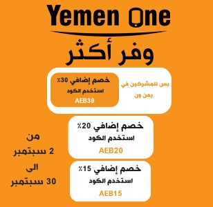 صورة ثابتة