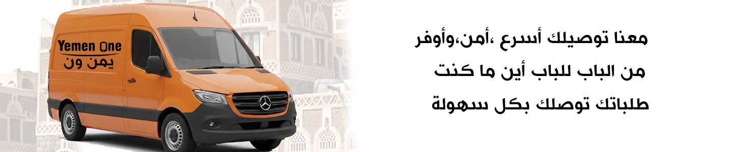 بانر 11