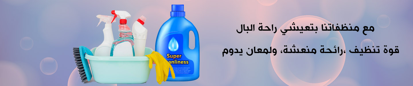 بانر 10